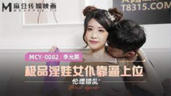 เทสระบบหนังโป๊เทพ