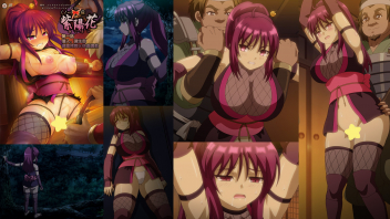 การ์ตูนโป๊แปลไทย Kunoichi Ryoujokuden Ajisai ตอนที่ 1 นินจาสาวที่ปลุกเข้ามาในค่ายทหาร แล้วดันพลาดเจอจับได้บทลงโทษคือเย็ด แถมยังโดนสวิงกิ้งเย็ดหีและประตูหลังพร้อมกัน