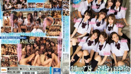 หนังโป๊ญี่ปุ่น MIRD-200 ไอมิ โอโตะซากิ มิตสึกิ นากิสะ รูกะ ไอเซะ สาวน่ารักผิวขาวมาร่วมปาร์ตี้กลายเป็นเย็ดหมู่ ควยแข็งสลับซอยหีครางลั่นห้อง โม๊กควยดูดลีลาเด็ดขึ้นขย่มเย็ดท่าต่างๆ หีเปียกแฉะเสียวสุดๆ แตกในดุเดือด