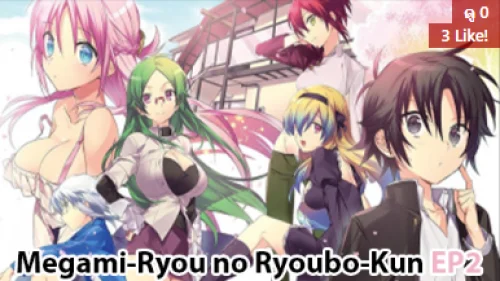 Megami-Ryou no Ryoubo-kun EP2 – Megami หนังxญี่ปุ่นซับไทย เมกามิ สาวนักศึกษาขาวเนียนโดนเย็ดทางบ้าน โม๊กควยก่อนซอยหีจนครางลั่น