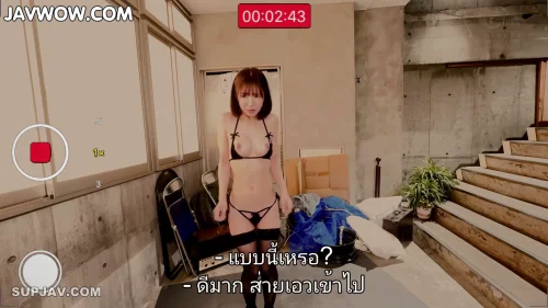 ADN-748 หนังโป๊ญี่ปุ่น ริโอ้ คูริยาม่า สาวน่ารักแอบเล่นชู้ในบ้านอบอุ่น โดนชู้รักจับซอยหีรัวแรงครางเสียวลั่นห้อง น้ำแตกในสดๆ เสียวจนตัวสั่น