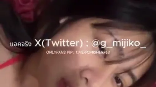 คลิปหลุดOnlyfans Mishio21x น้องสาวไทยน่ารักใส่ชุดแดง ถูกแฟนกระแทกหีขาวเนียนในห้องนอน ครางเสียวไม่หยุดโดนเย็ดสดแรงๆ แตกในคาหีเต็มรูเสียวจัด